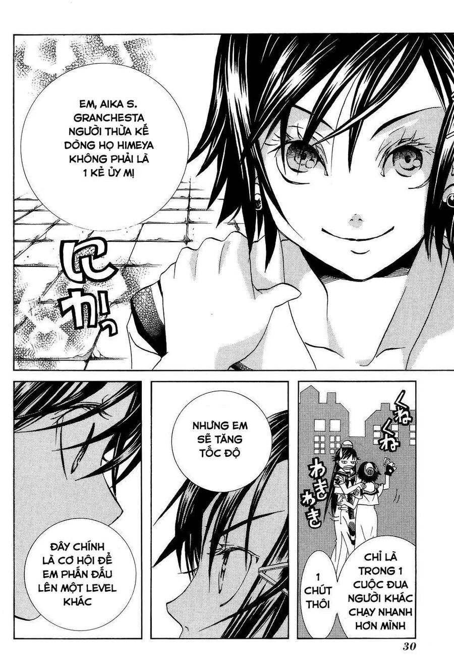 Genkai Level 1 Kara No Nariagari: Saijaku Level No Ore Ga Isekai Saikyou Ni Naru Made Chương 57 Ảnh 13