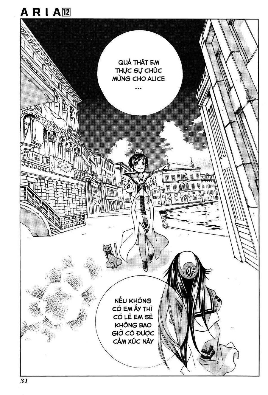 Genkai Level 1 Kara No Nariagari: Saijaku Level No Ore Ga Isekai Saikyou Ni Naru Made Chương 57 Ảnh 14