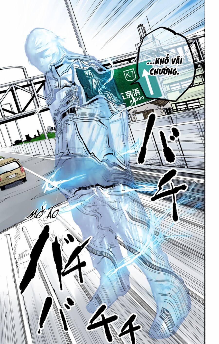 Sakamoto Days (Bản Màu) Chương 20 Ảnh 11
