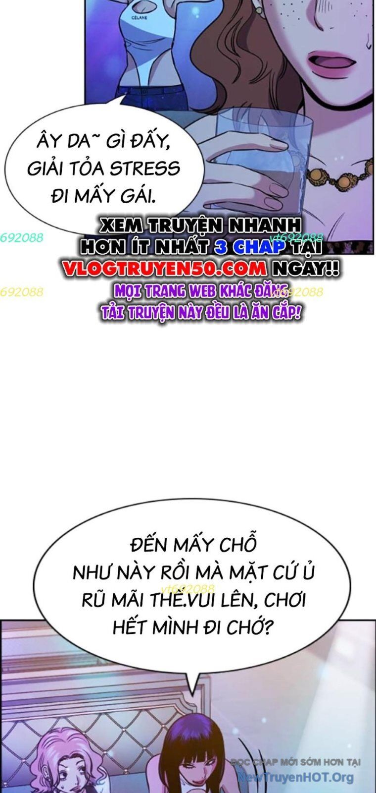 Giáo Dục Chân Chính - Get Schooled Chương 202 Ảnh 51