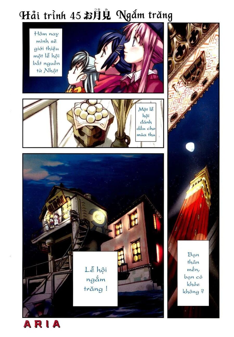Genkai Level 1 Kara No Nariagari: Saijaku Level No Ore Ga Isekai Saikyou Ni Naru Made Chương 45 Ảnh 3
