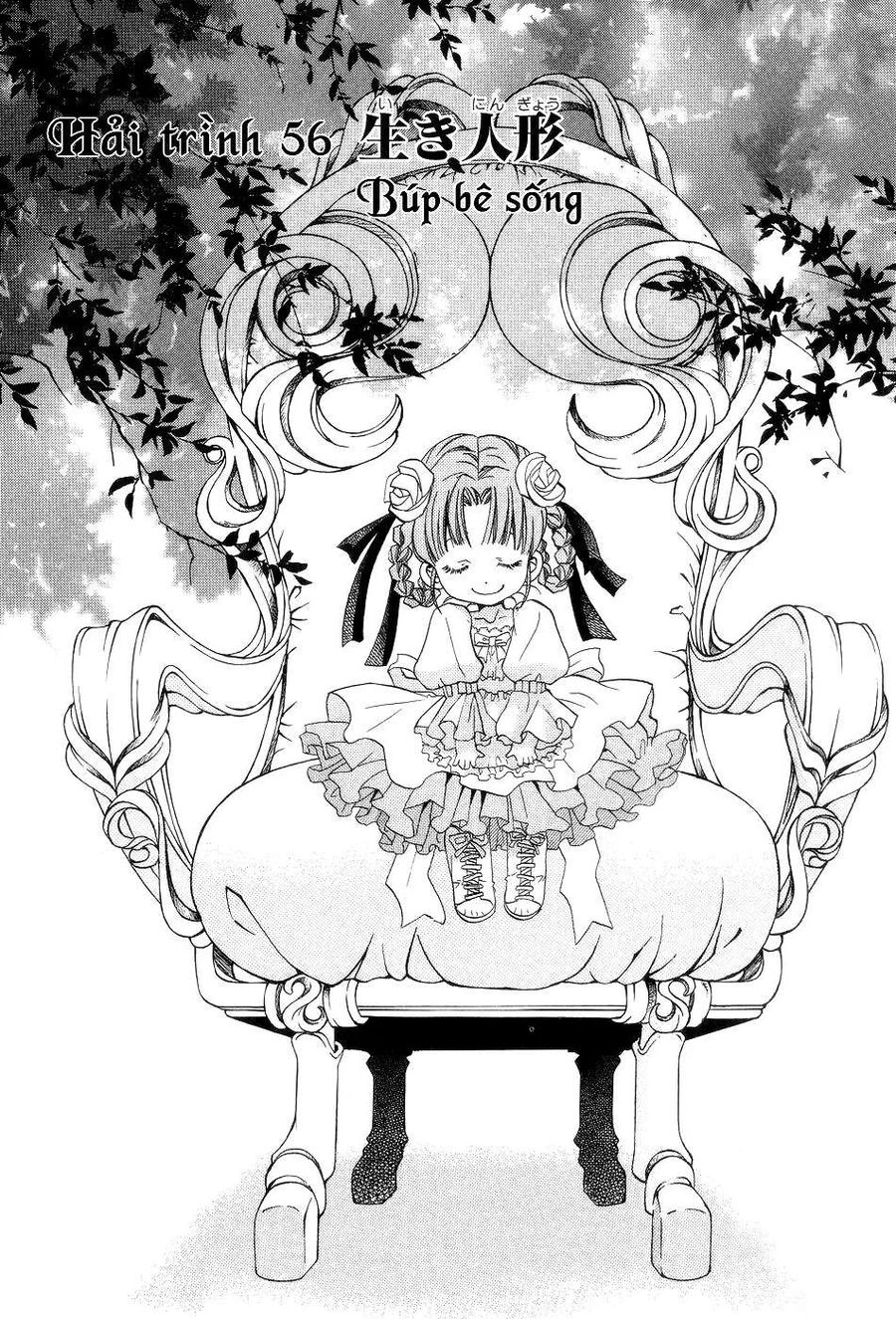 Genkai Level 1 Kara No Nariagari: Saijaku Level No Ore Ga Isekai Saikyou Ni Naru Made Chương 56 Ảnh 8