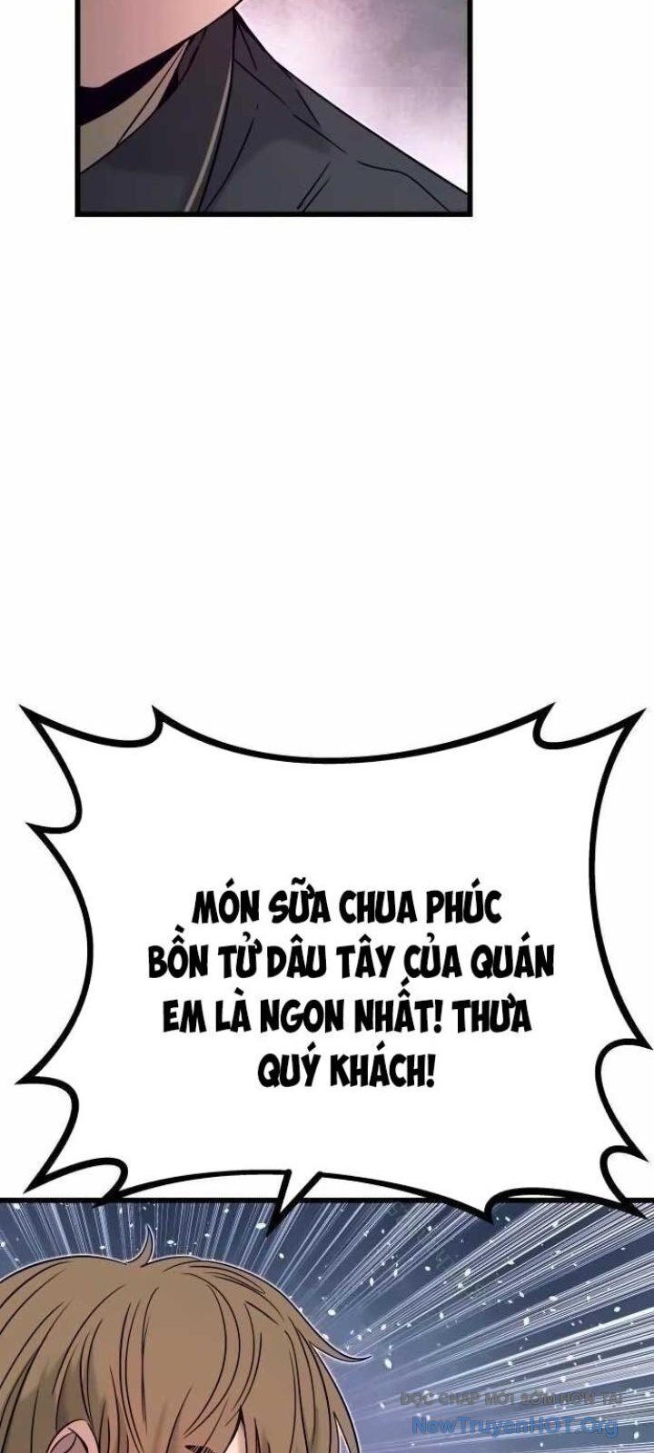 Bias Của Tôi Trên Chuyến Tàu Cuối Cùng Chương 25 Ảnh 14