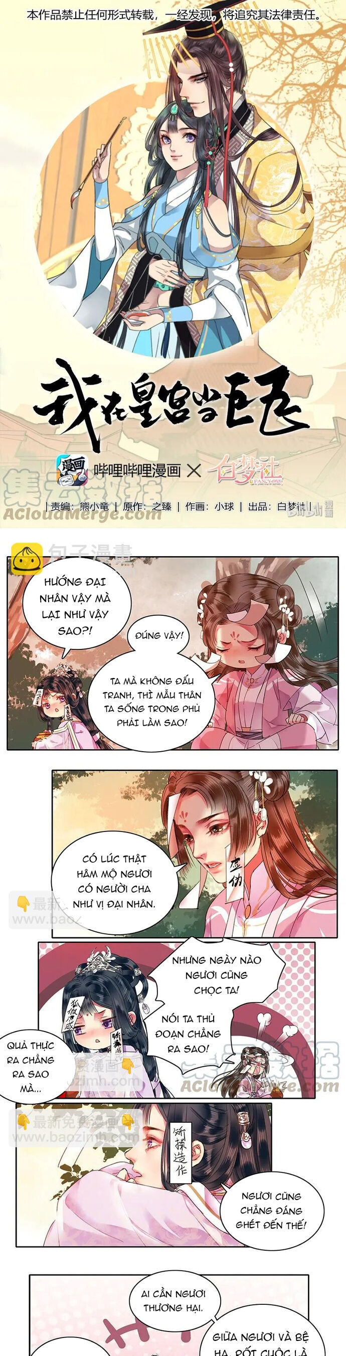 Trường Tương Tư Chương 110 Ảnh 3