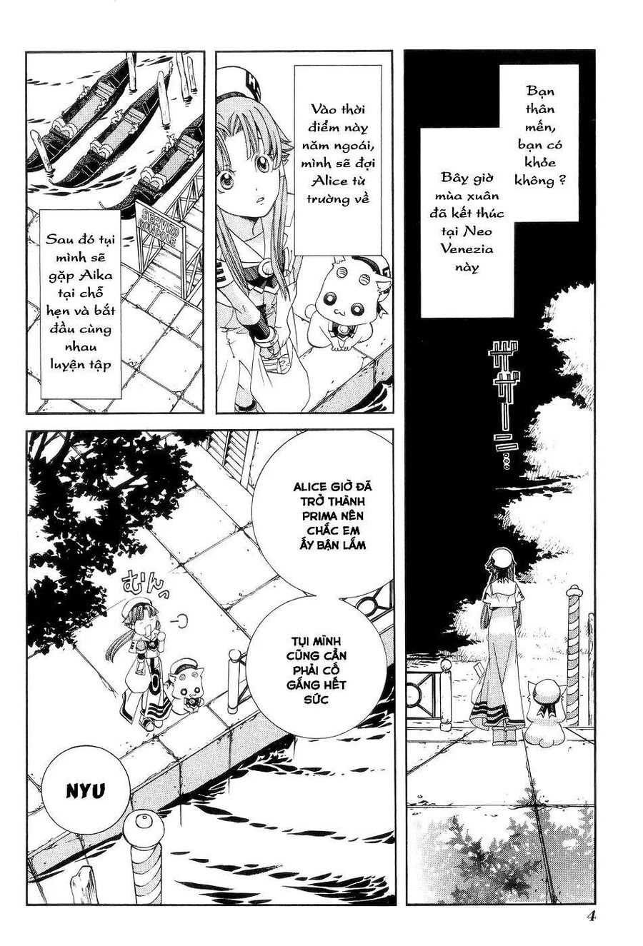 Genkai Level 1 Kara No Nariagari: Saijaku Level No Ore Ga Isekai Saikyou Ni Naru Made Chương 56 Ảnh 9