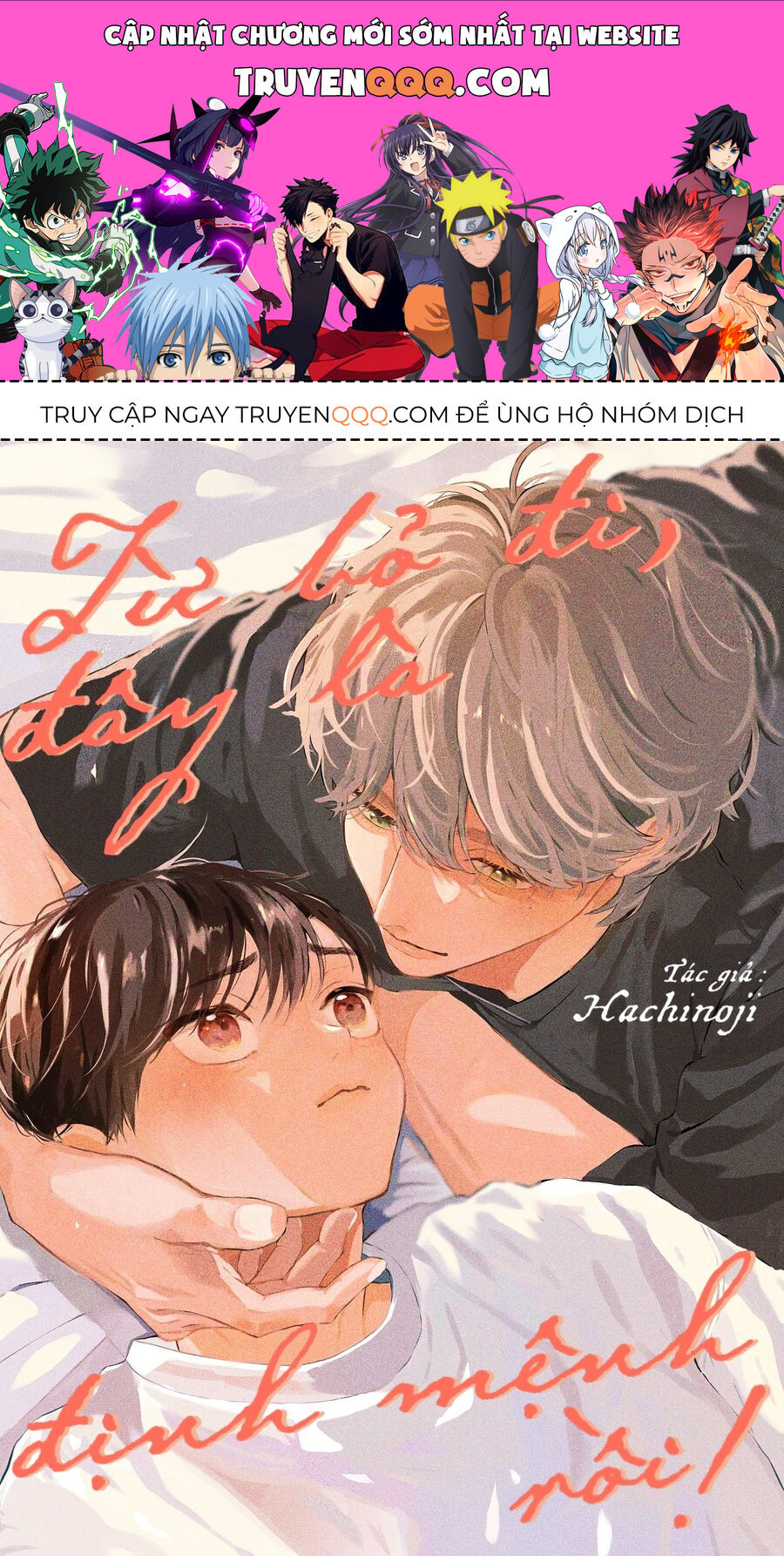 Từ Bỏ Đi Đây Là Định Mệnh Rồi Chương 6 Ảnh 2