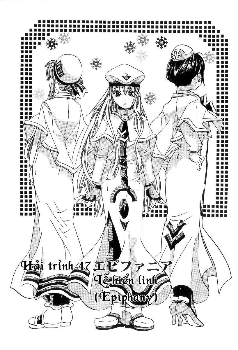 Genkai Level 1 Kara No Nariagari: Saijaku Level No Ore Ga Isekai Saikyou Ni Naru Made Chương 47 Ảnh 3