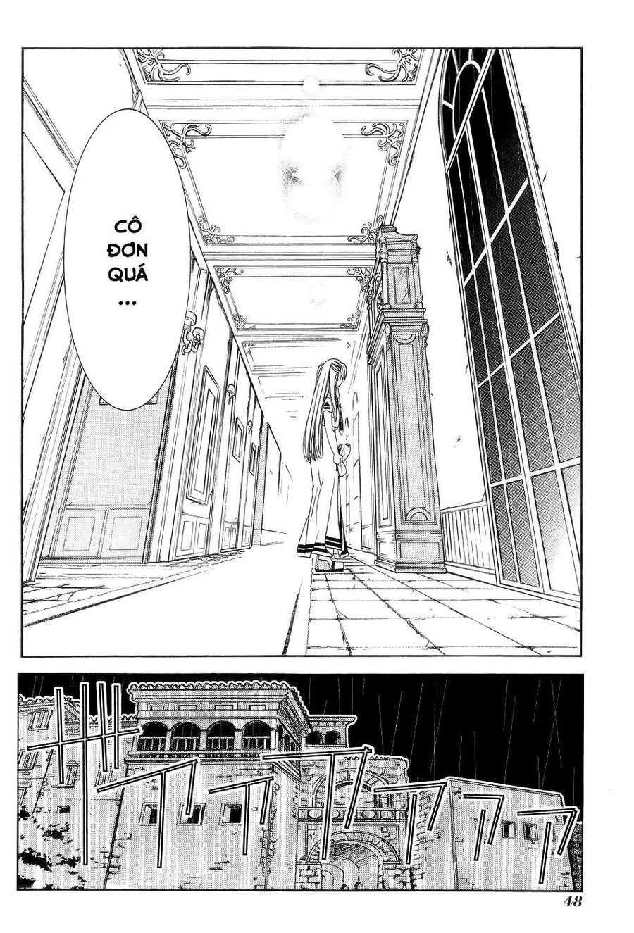 Genkai Level 1 Kara No Nariagari: Saijaku Level No Ore Ga Isekai Saikyou Ni Naru Made Chương 57.5 Ảnh 12