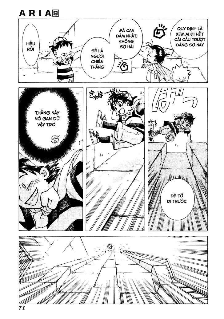 Genkai Level 1 Kara No Nariagari: Saijaku Level No Ore Ga Isekai Saikyou Ni Naru Made Chương 43 Ảnh 19