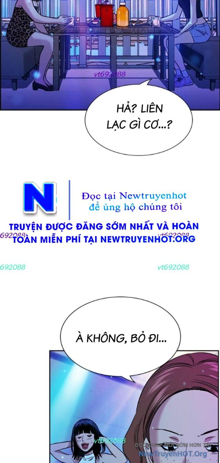Giáo Dục Chân Chính - Get Schooled Chương 202 Ảnh 50