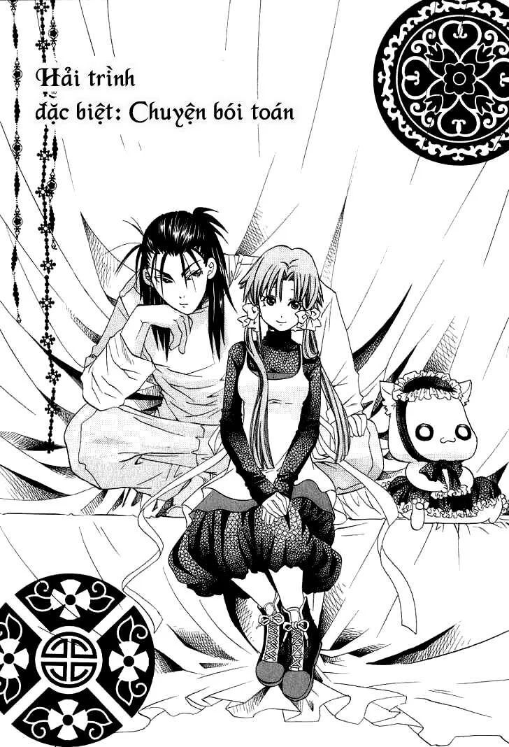Genkai Level 1 Kara No Nariagari: Saijaku Level No Ore Ga Isekai Saikyou Ni Naru Made Chương 50.5 Ảnh 3