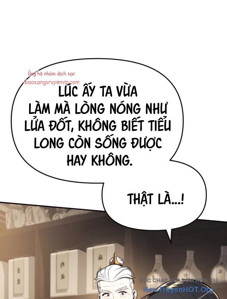 Chuyên Gia Côn Trùng Tại Đường Gia Tứ Xuyên Chương 44 Ảnh 55