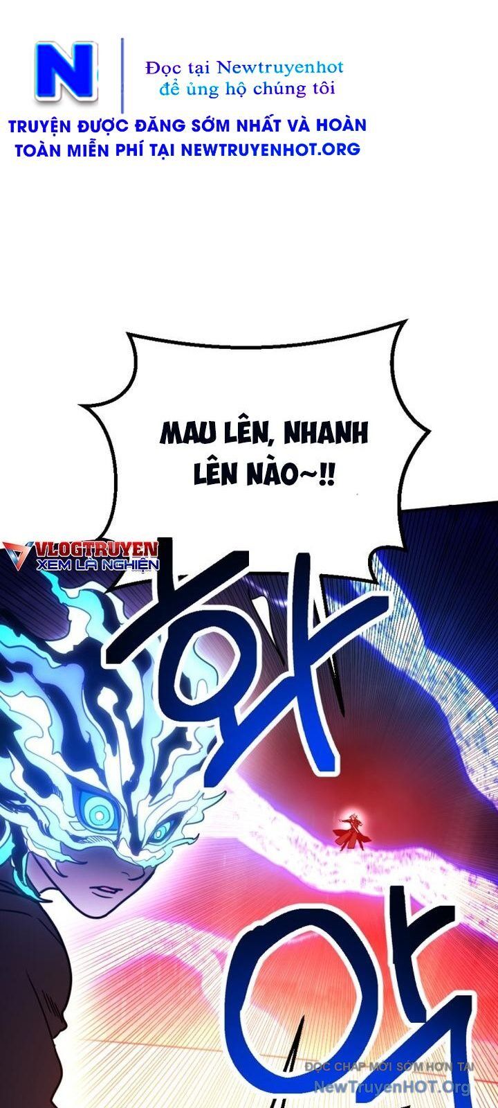 Mê Cung Mộng Ảo Chương 26 Ảnh 43