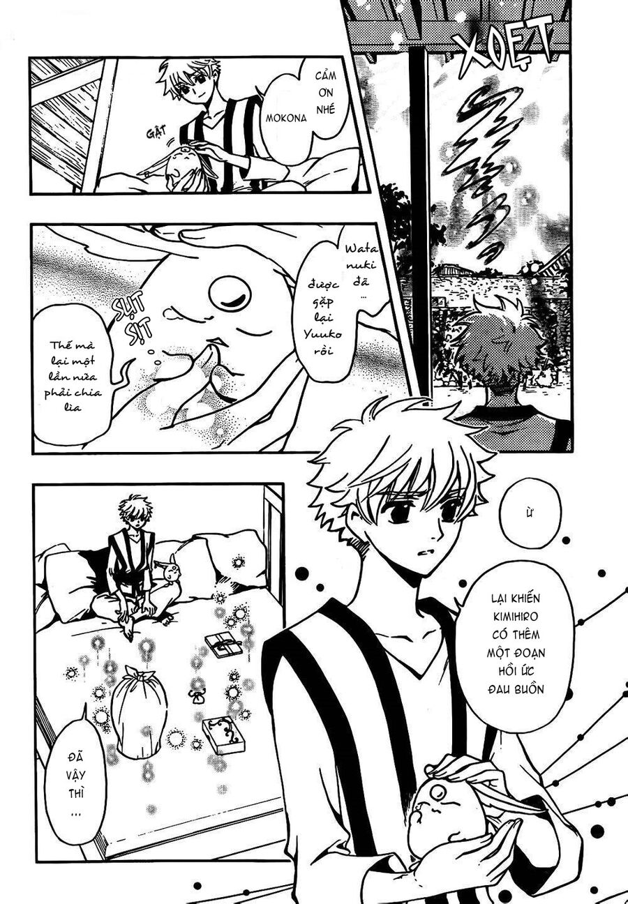 Tsubasa: World Chronicle - Thánh Địa Linh Hồn Chương 1 Ảnh 19