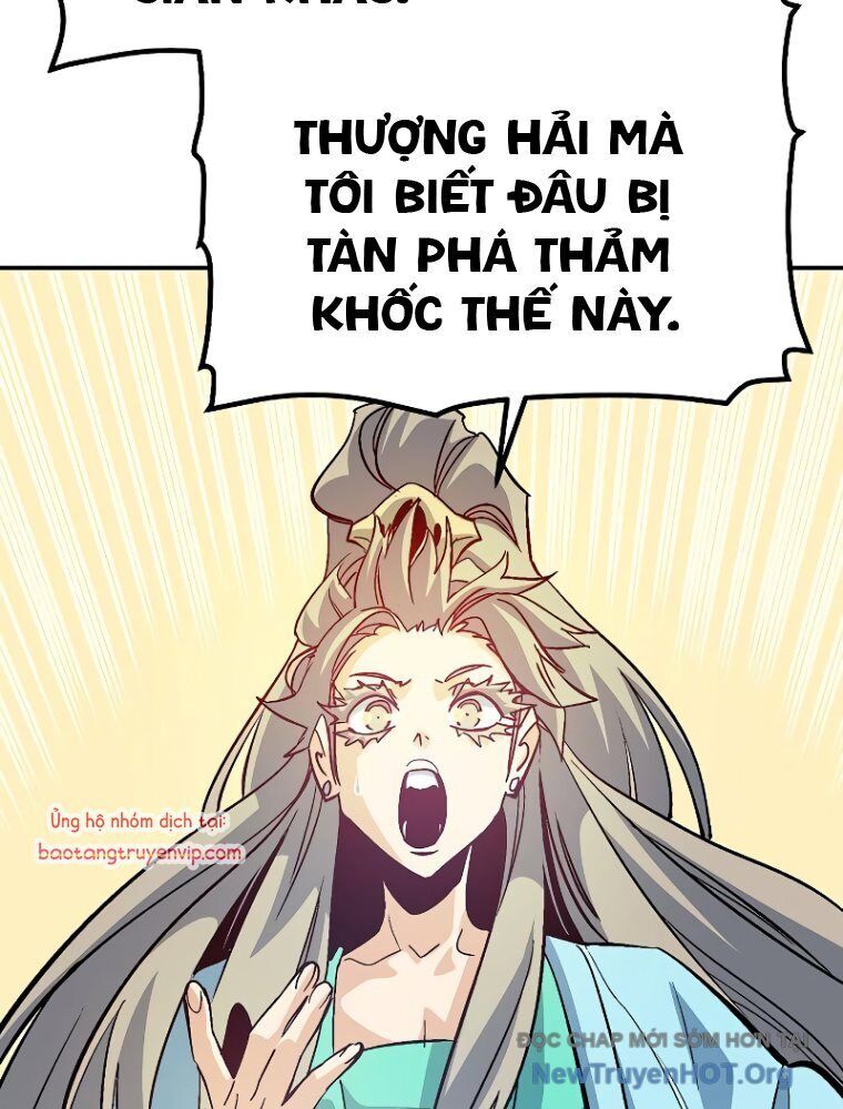 Độc Cô Tử Linh Sư Chương 172 Ảnh 25