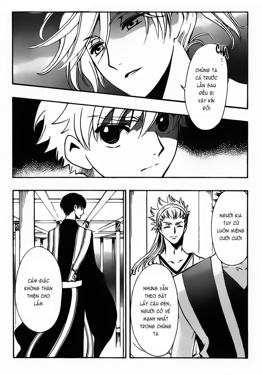 Tsubasa: World Chronicle - Thánh Địa Linh Hồn Chương 3 Ảnh 11