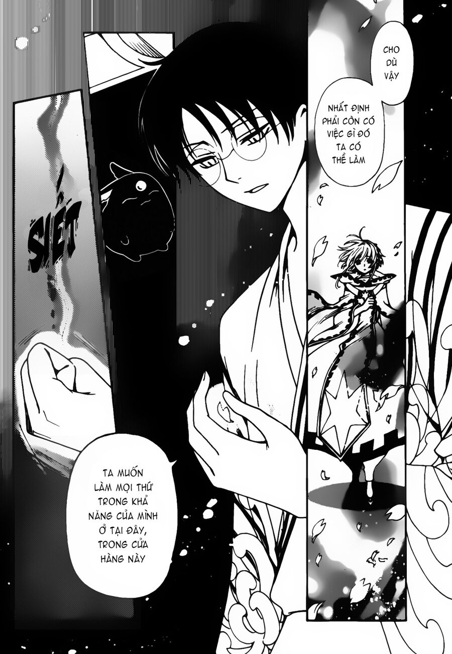 Tsubasa: World Chronicle - Thánh Địa Linh Hồn Chương 8 Ảnh 7