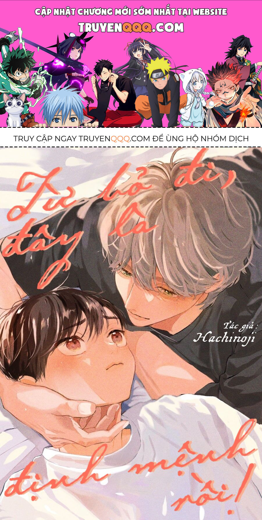 Từ Bỏ Đi Đây Là Định Mệnh Rồi Chương 3 Ảnh 2