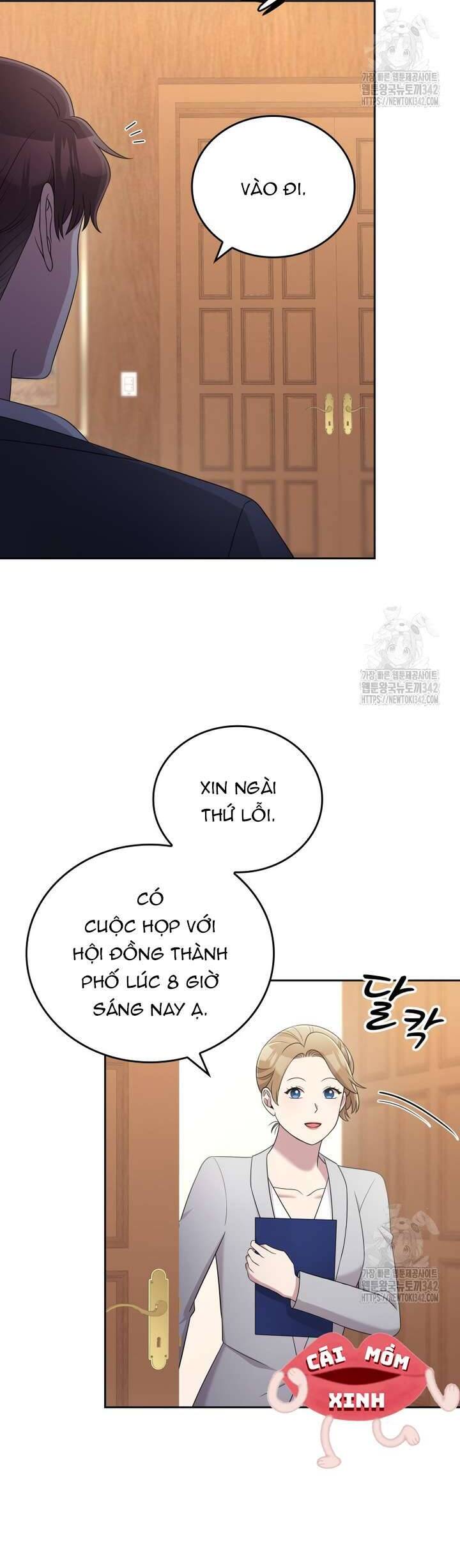 Món Khai Vị Một Đêm Chương 41 Ảnh 18