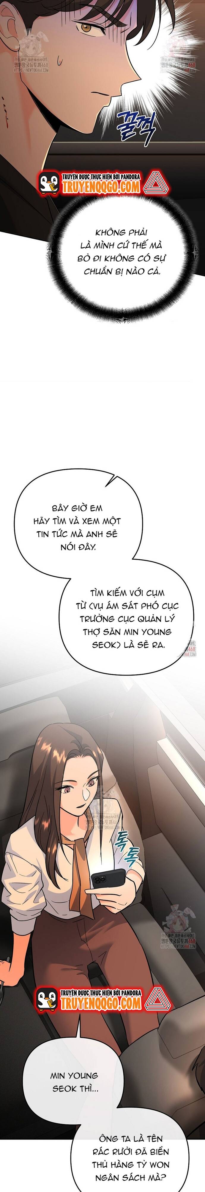 Kiếm Thánh Thiên Tài Của Học Viện Chương 7 Ảnh 14