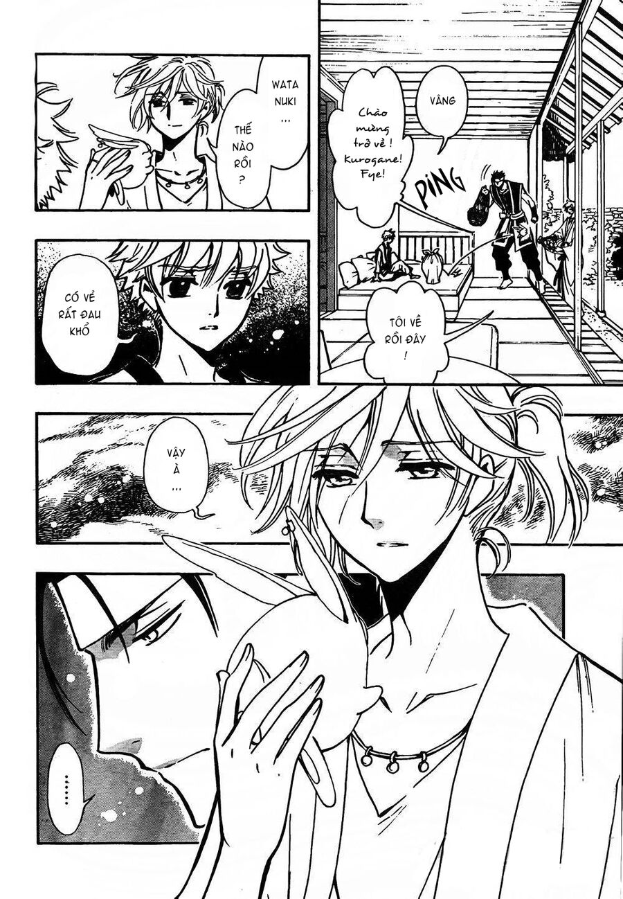 Tsubasa: World Chronicle - Thánh Địa Linh Hồn Chương 1 Ảnh 21