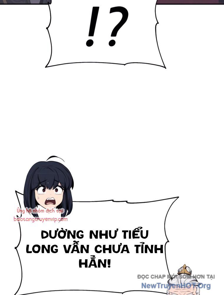 Chuyên Gia Côn Trùng Tại Đường Gia Tứ Xuyên Chương 44 Ảnh 64