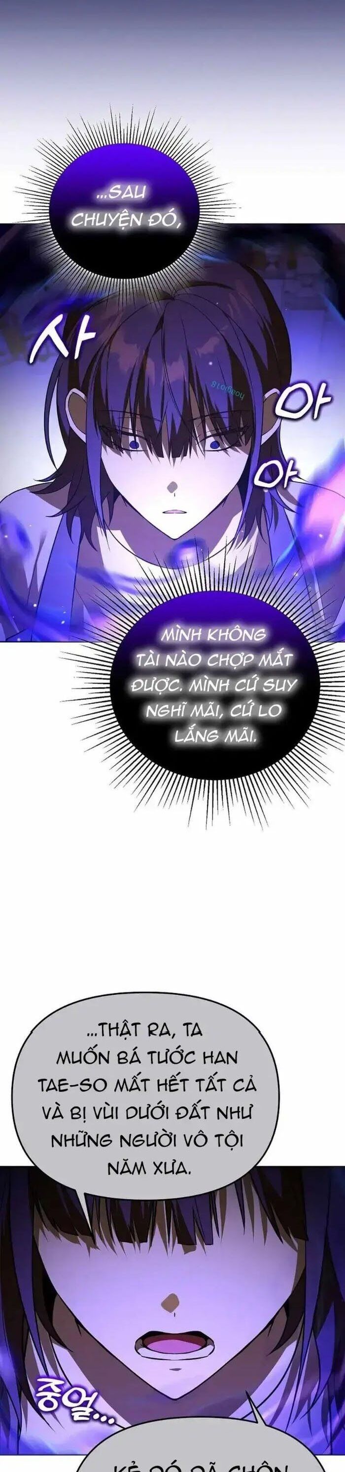 Thuần Thú Sư Thiên Tài Chương 49 Ảnh 18