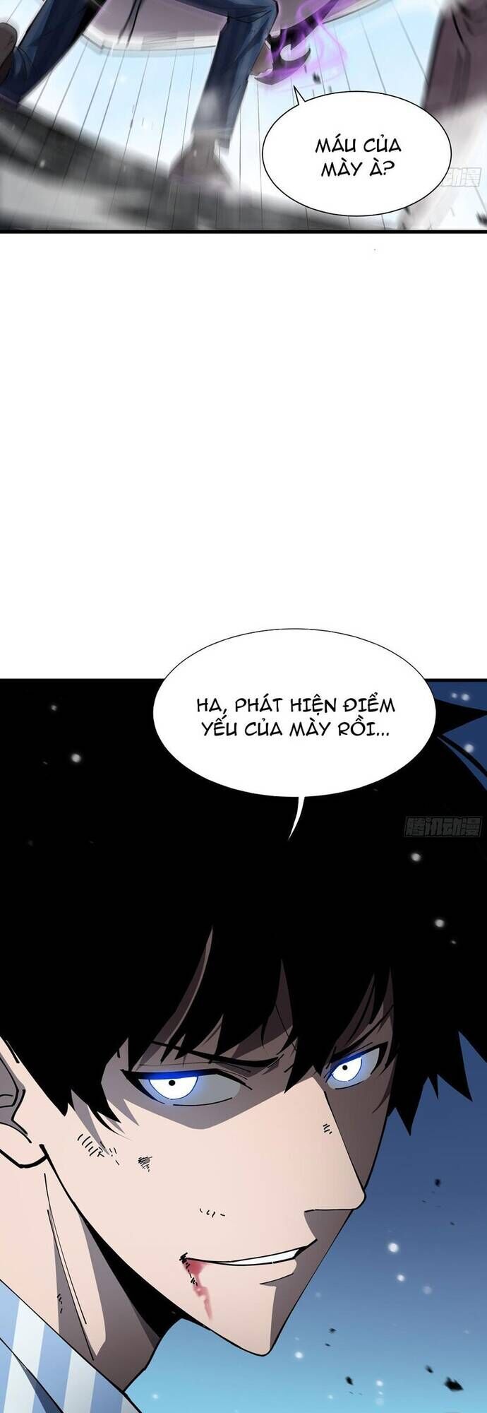 Dị Ngục Bạo Quân: Phân Thân Của Ta Có Thể Vô Hạn Tiến Hóa Chương 5 Ảnh 29