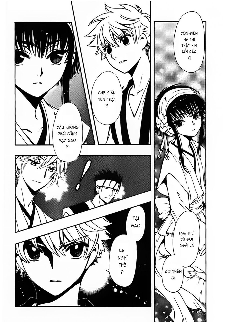 Tsubasa: World Chronicle - Thánh Địa Linh Hồn Chương 3 Ảnh 19