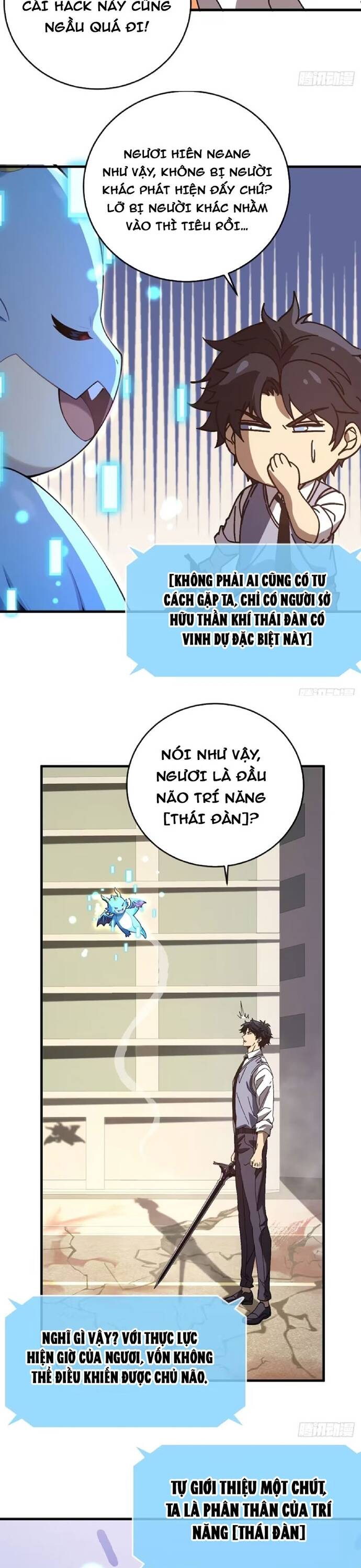 Kế Hoạch Xóa Sổ Người Chơi! Chương 14 Ảnh 8