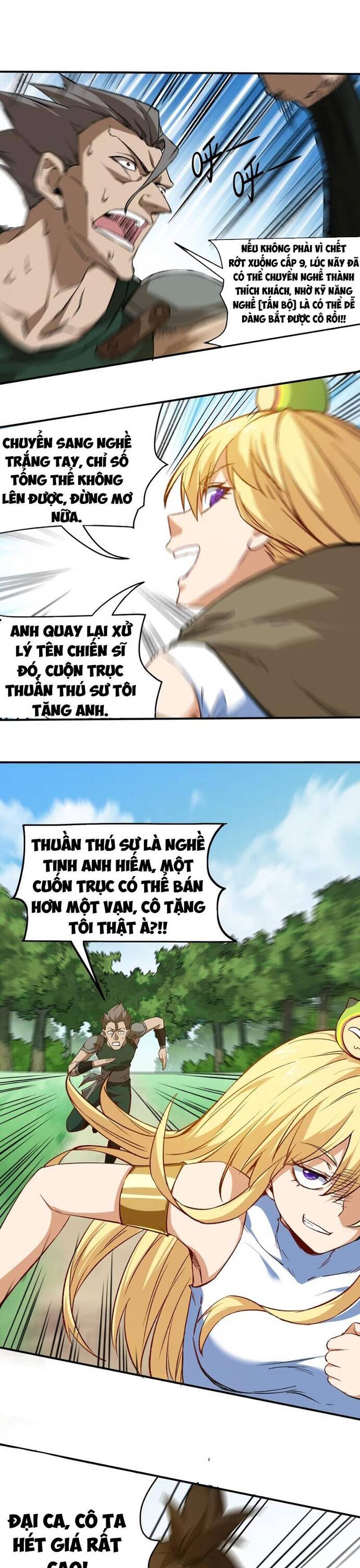 Pháp Sư Ký Sinh: Biên Niên Sử Thế Giới Ảo Chương 8 Ảnh 5