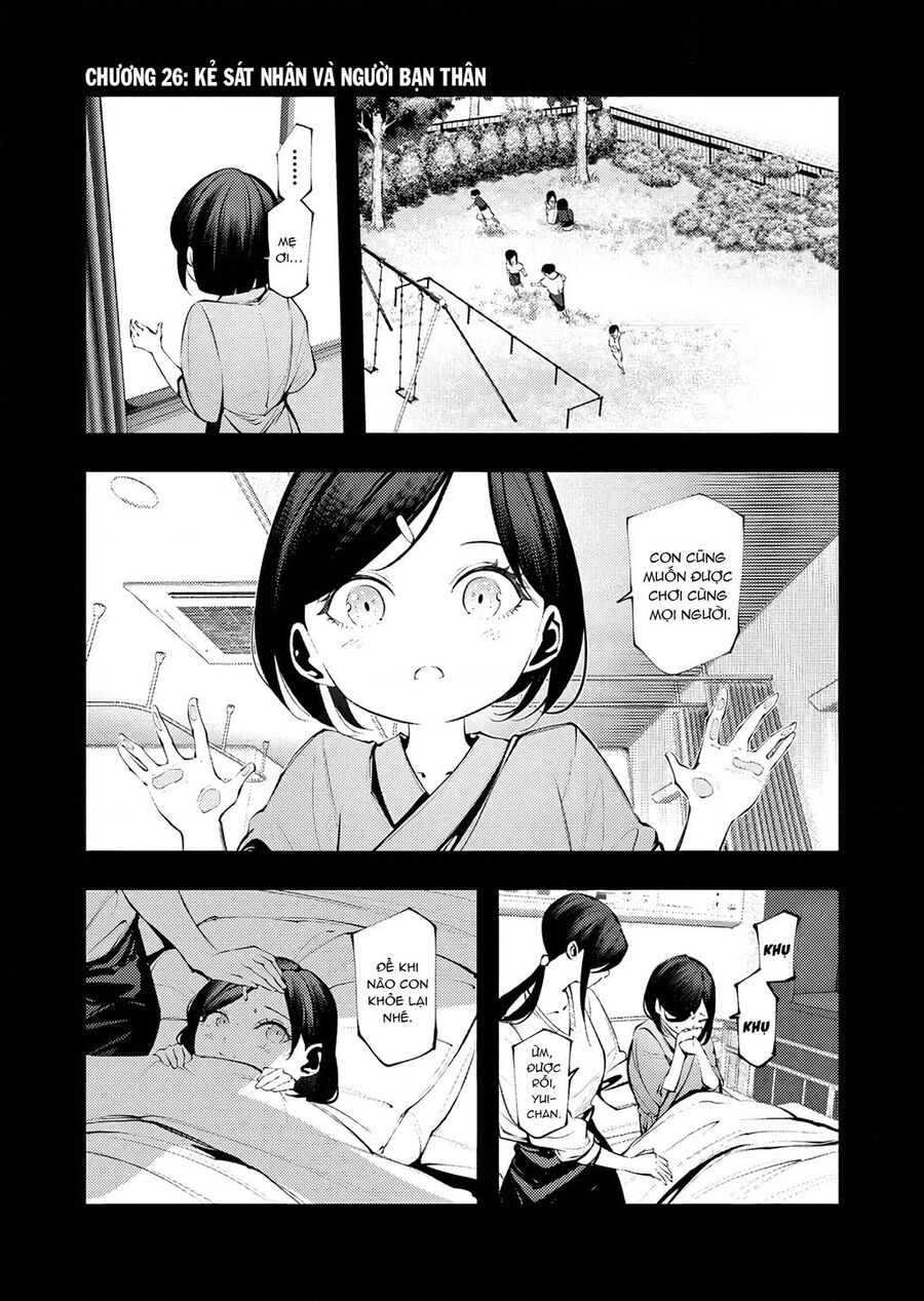 Kẻ Giết Người Hàng Loạt Chuyển Sinh Sang Thế Giới Khác Chương 26 Ảnh 3