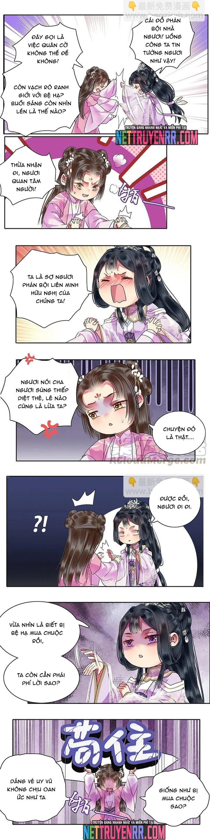 Trường Tương Tư Chương 119 Ảnh 4