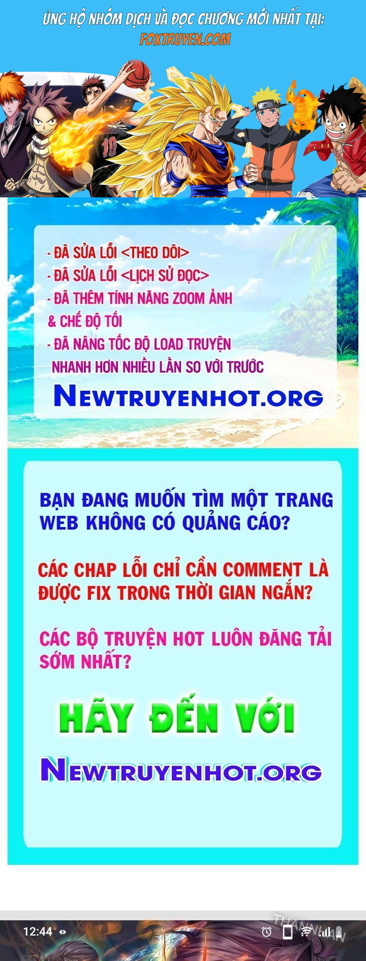 Đồ Đệ Của Ta Đều Là Đại Phản Phái Chương 392 Ảnh 2