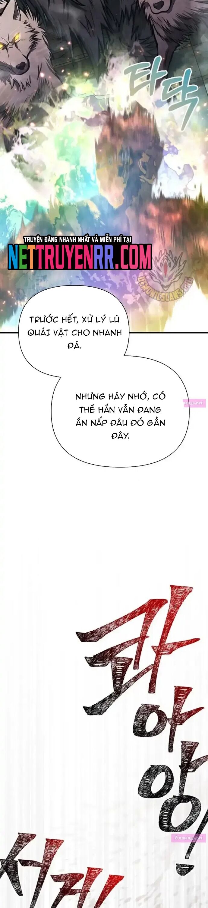 Sống Sót Trong Trò Chơi Với Tư Cách Là Một Cuồng Nhân Chương 110 Ảnh 41