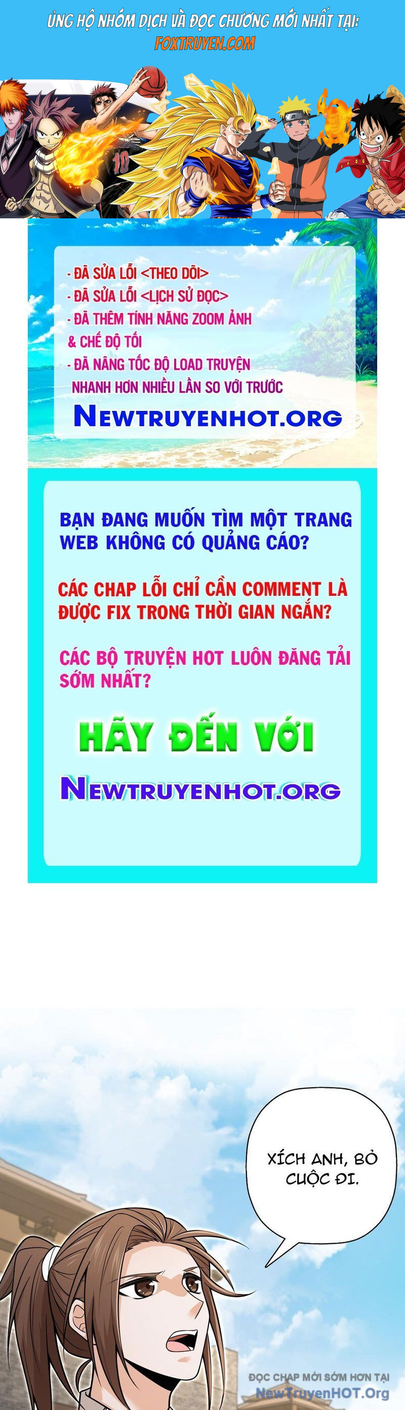 Đấu Khúc Thiên Hạ Chương 19 Ảnh 2