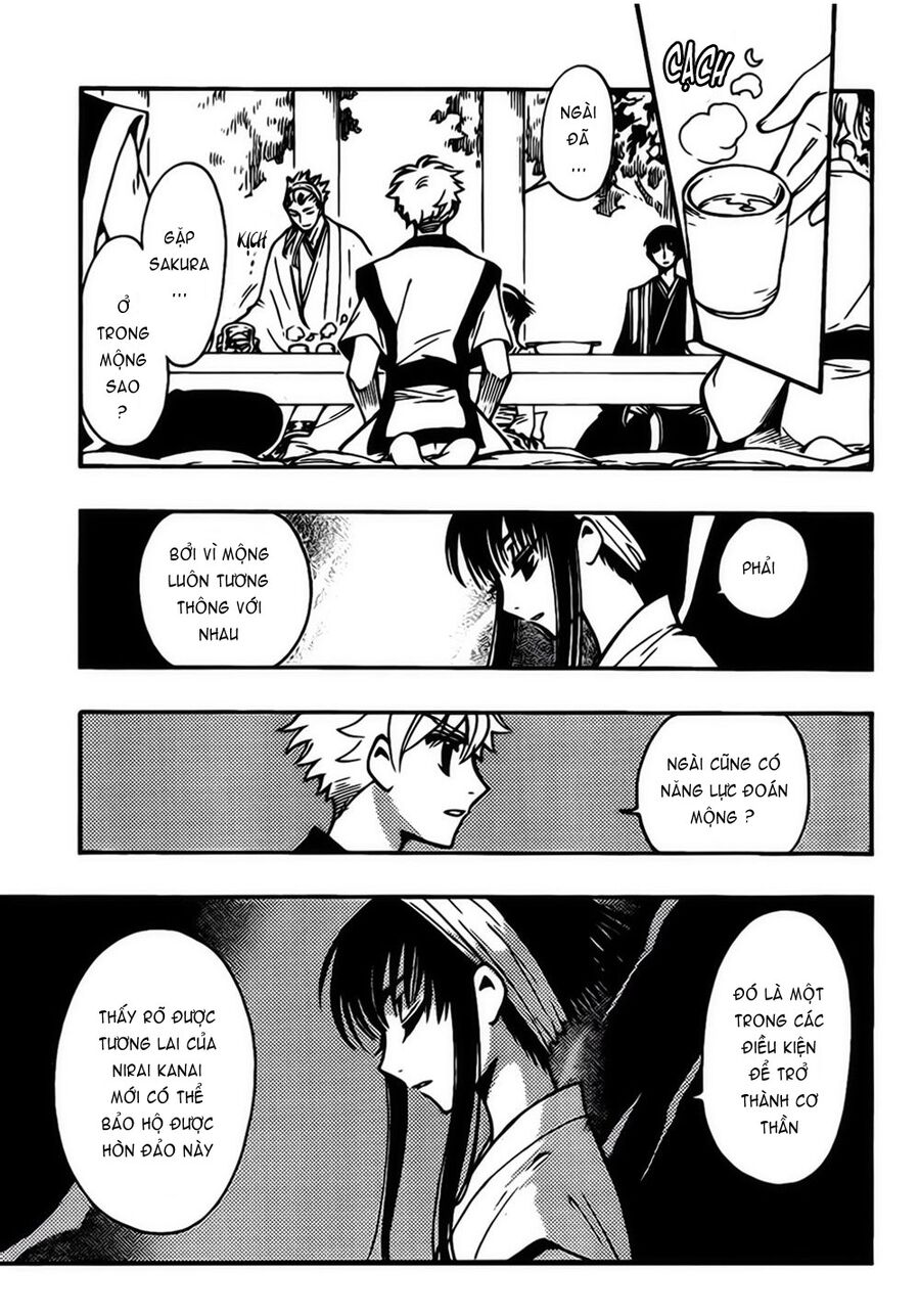 Tsubasa: World Chronicle - Thánh Địa Linh Hồn Chương 3 Ảnh 24