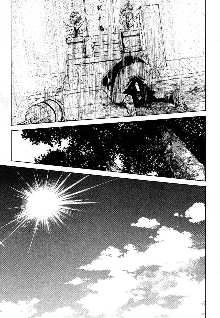 Naguri Tamer No Isekai Seikatsu Chương 20 Ảnh 19