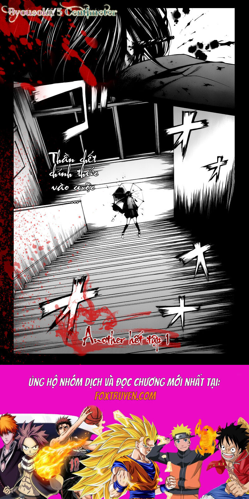 Naguri Tamer No Isekai Seikatsu Chương 4 Ảnh 46