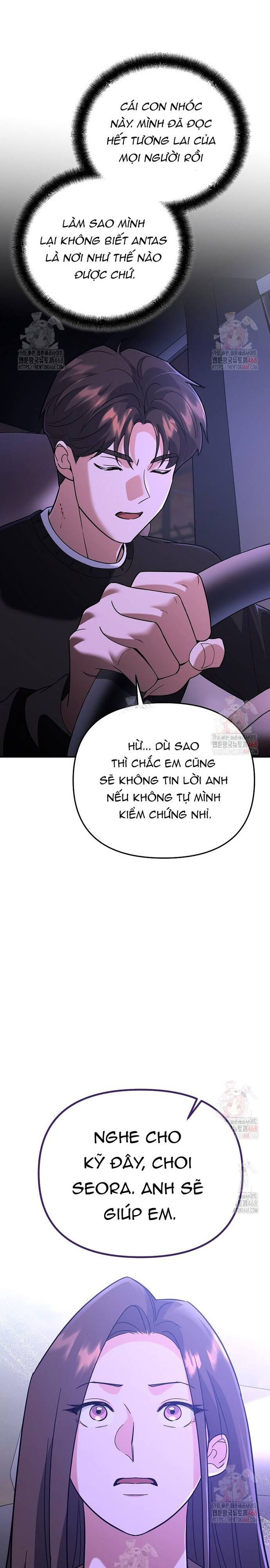 Kiếm Thánh Thiên Tài Của Học Viện Chương 7 Ảnh 40