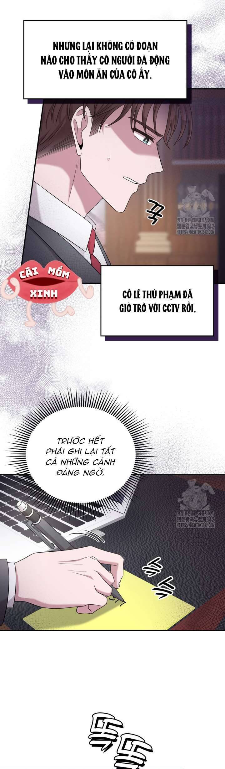 Món Khai Vị Một Đêm Chương 41 Ảnh 17