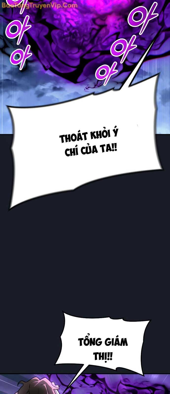 Cuộc Chiến Trong Tòa Tháp: Urek Mazino Chương 9 Ảnh 127