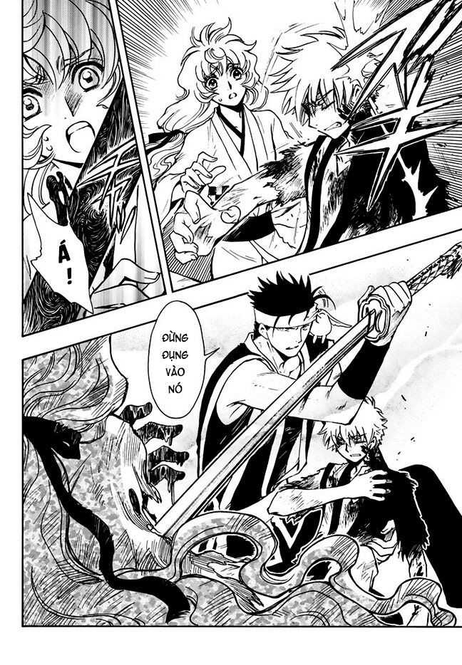 Tsubasa: World Chronicle - Thánh Địa Linh Hồn Chương 10 Ảnh 24