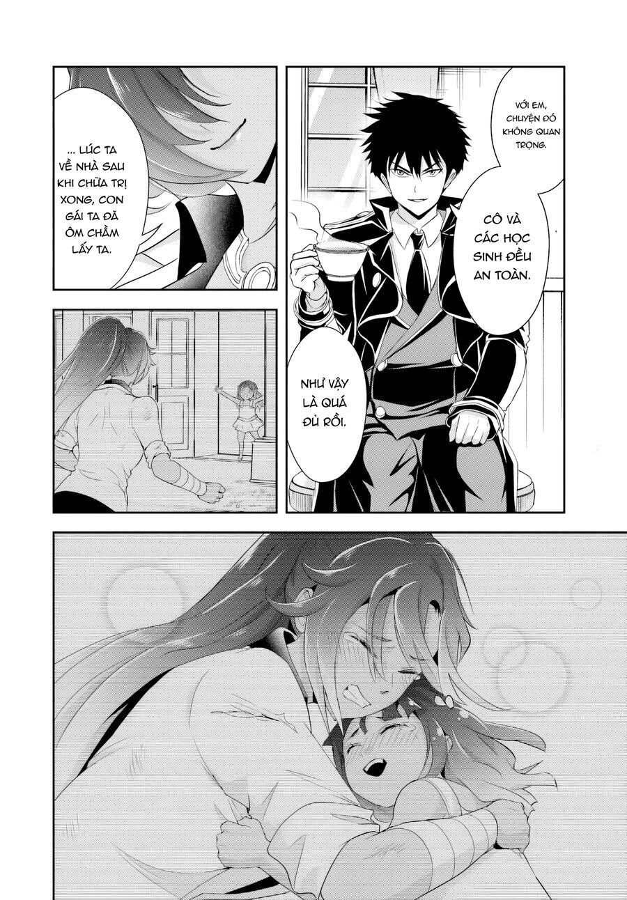 Sono Akuyaku Kizoku, Mama Heroine Ga Suki Sugiru ~Shinshi Na Doryoku De Saikyou To Nari Fuguu Na Oshi Chara Tasukemakuru~ Chương 16.2 Ảnh 6