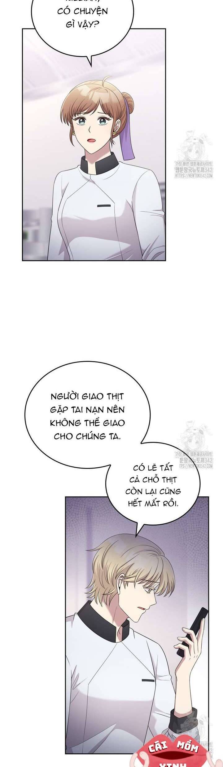 Món Khai Vị Một Đêm Chương 41 Ảnh 26