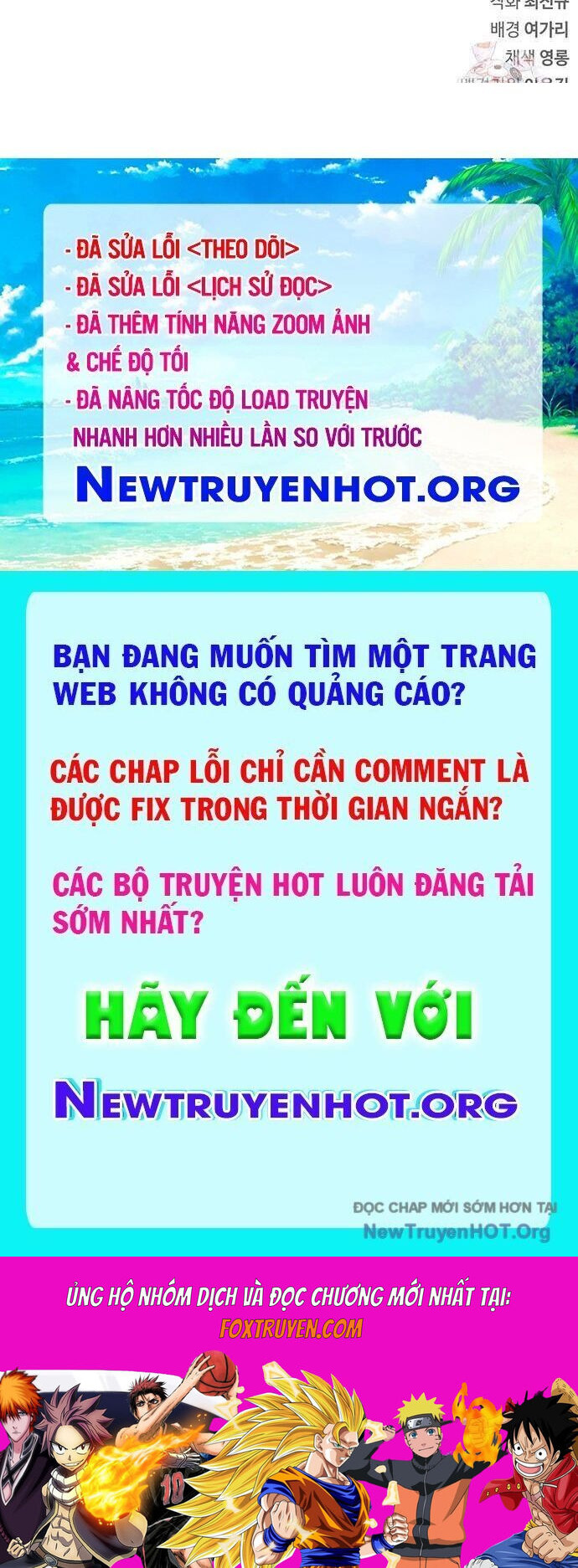 Thiên Qua Thư Khố Đại Công Tử Chương 136 Ảnh 102