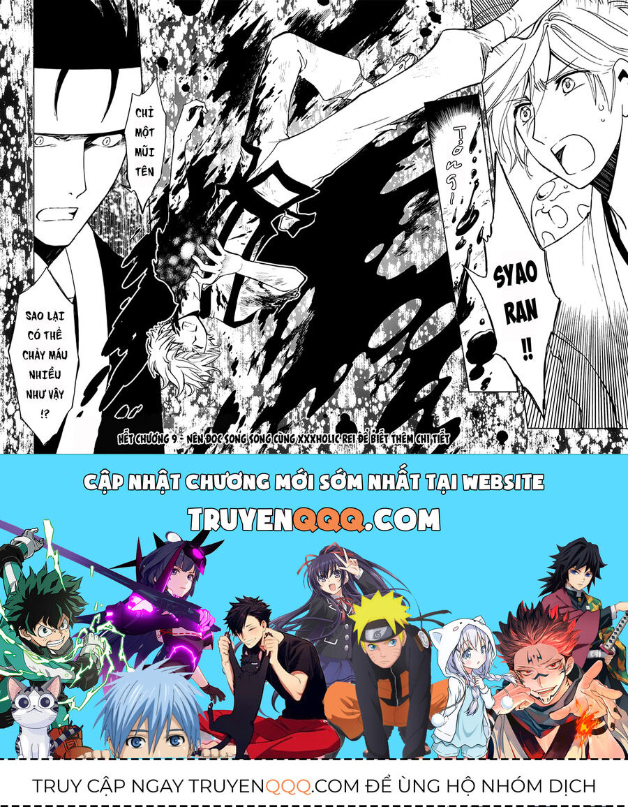 Tsubasa: World Chronicle - Thánh Địa Linh Hồn Chương 9 Ảnh 30