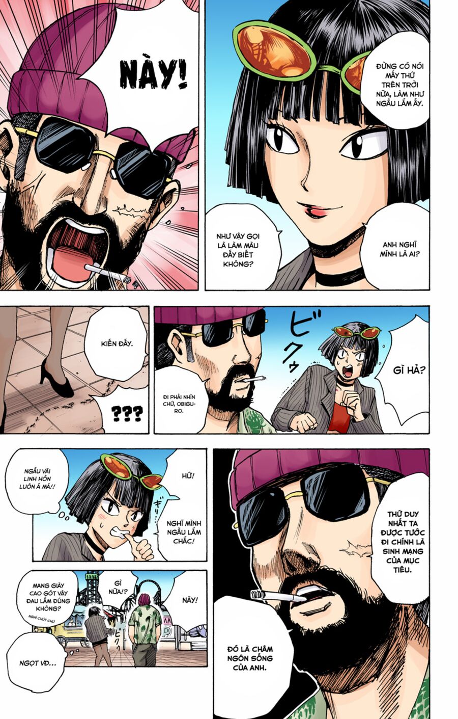 Sakamoto Days (Bản Màu) Chương 9 Ảnh 12