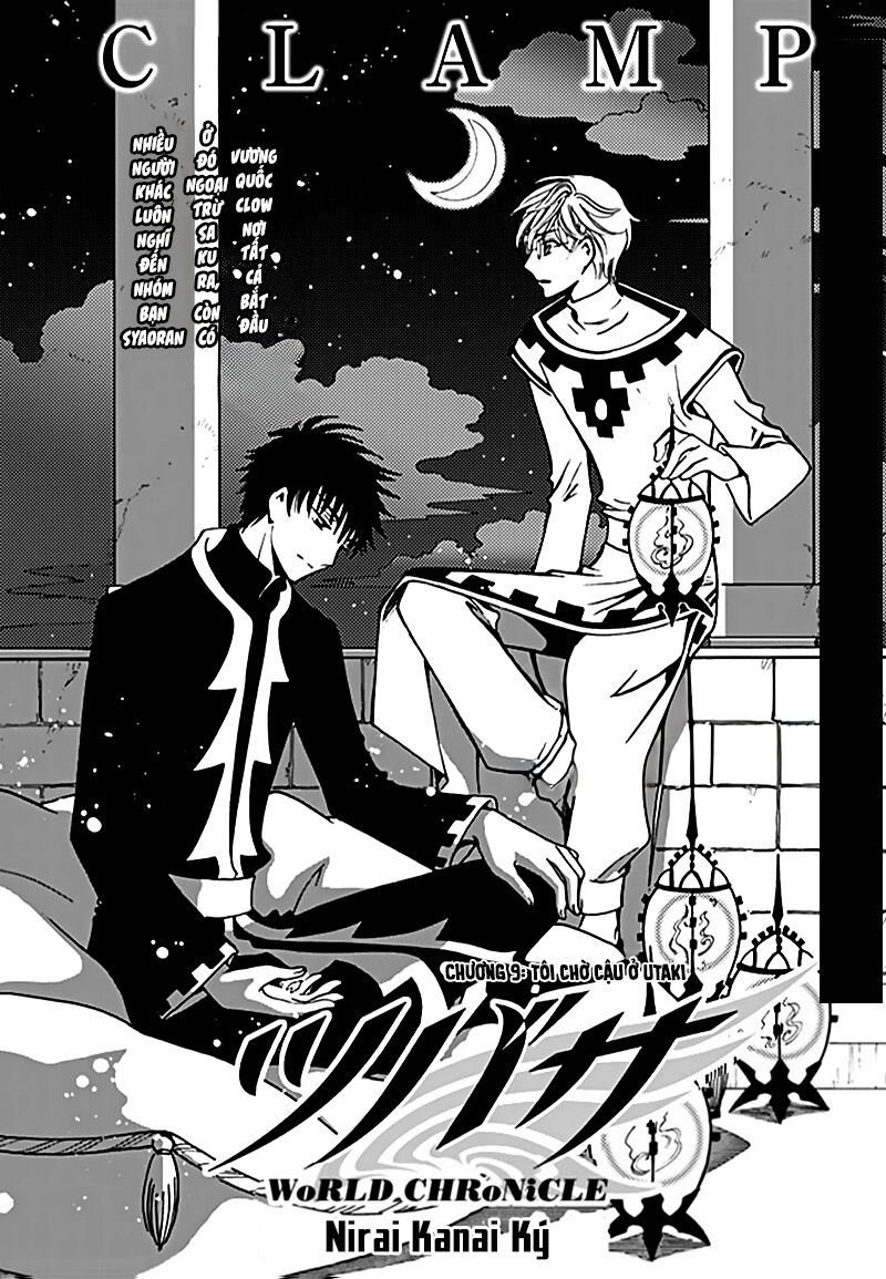 Tsubasa: World Chronicle - Thánh Địa Linh Hồn Chương 9 Ảnh 3