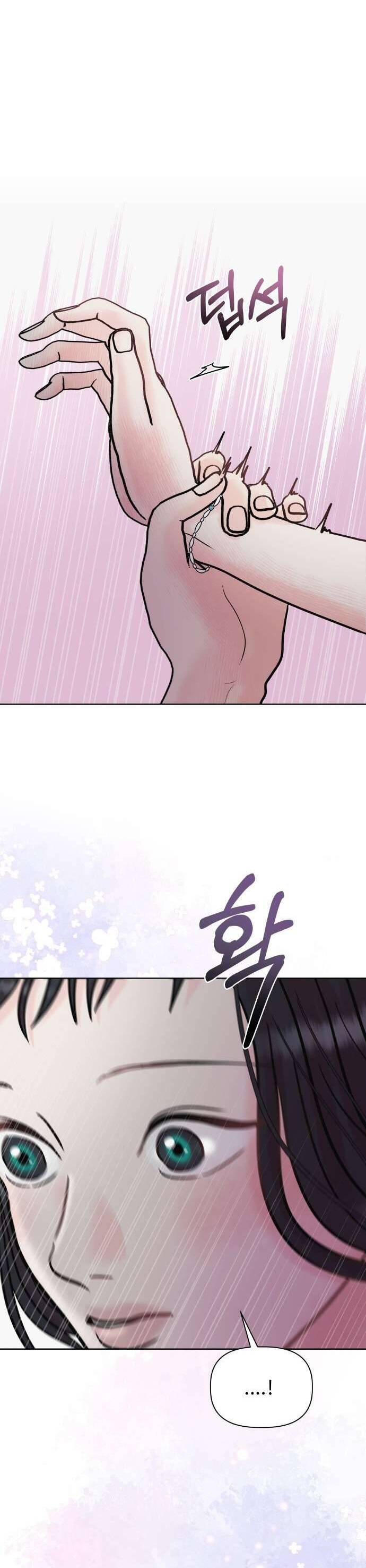 Tinh Tế Bằng Không Chương 9 Ảnh 26